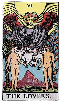 Влюблённые